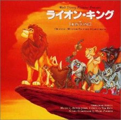 LION KING ORIGINAL SOUNDTRACK