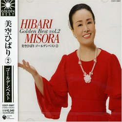 Misora Hibari Golden Best V.2