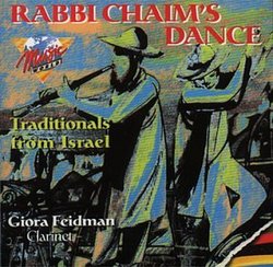 Rabb Chaim's Dance