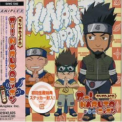 Radio Djcd Oh! Naruto Nippon V.8