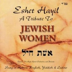 Tribute to Jewish Women-Eshet Hayil