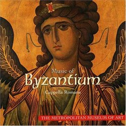 Metropolitan Museum of Art: Music of Byzantium