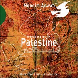 Once Upon a Time in Palestine