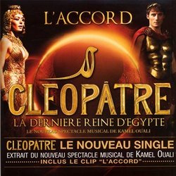 L' Accord