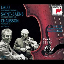 A Life In Music: Isaac Stern, Volume 8