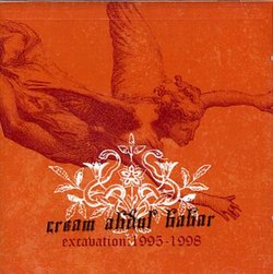 Excavation: 1995-1998