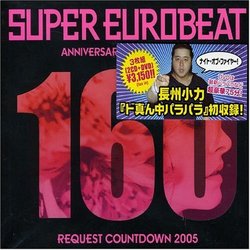 Super Eurobeat - Vol 160