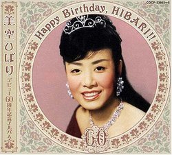 Happy Birthday Hibari