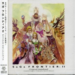 Saga Frontier V.2