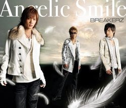 Angelic Smile Winter Party