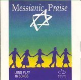 Messianic Praise