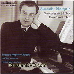 Tcherepnin - Symphonies No. 3 & No. 4, Piano Concerto No. 6 - Lan Shui