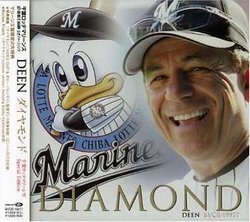 Diamond (Chiba Rotte Marines)