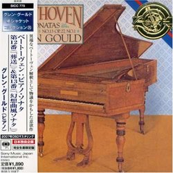 Beethoven: Piano Sonatas Nos. 12 & 13 [Japan]