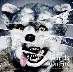 THE WORLDS ON FIRE(regular)