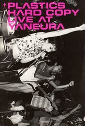 Hard Copy Live At Yaneura (CD & DVD)
