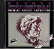 Busoni: Turandot Suite, Op. 41 / Two Studies for "Doktor Faust", Op. 51