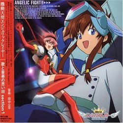 Angelic Layer: Songs & Memories Section 1