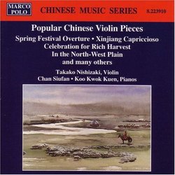 Popular Chinese Violin Pieces