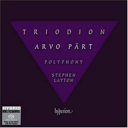 Arvo Pärt: Triodion [Hybrid SACD]