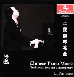 Chinese Piano Music