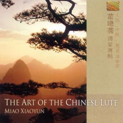 The Art Of The Chinese Flute