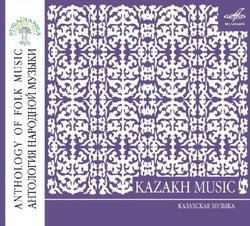 Anthology of Folk Music: Kaz