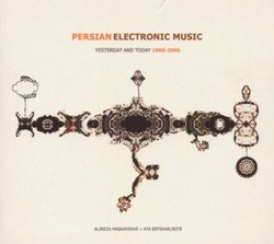 Persian Electronic Music: Yesterday & Today 1966
