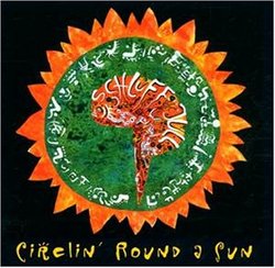 Circlin' Round a Sun