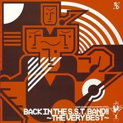 Game Sound Legend Series: Back in the Sst Ban