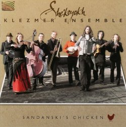 Sandanski's Chicken