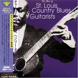 Best of St. Louis County Blues Guitarists