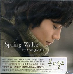 Spring Waltz (OST)