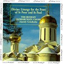 Divine Liturgy For The Feast Of St. Peter And St. Paul