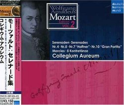 Mozart: Serenades Nos. 4, 5, 7 & 10 (Remastered) [Japan]