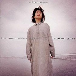 Mimomemo: Memorable Songs