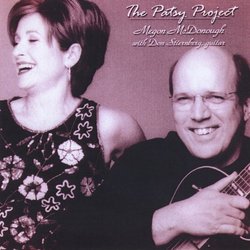 Patsy Project