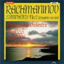 Rachmaninov: Symphony No. 2