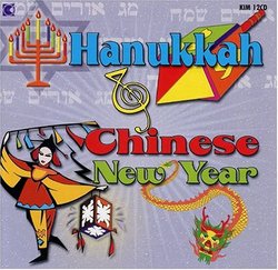 Hanukkah & Chinese New Year