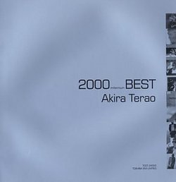 2000 Best