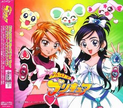 Pretty Cure: First Character Album