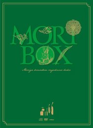 Mori Box