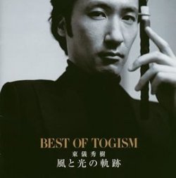 Best of Togism