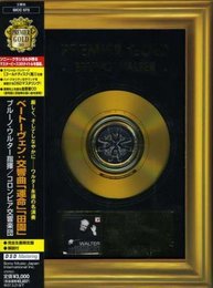 Beethoven: Symphony No.5 & No.6 [Limited Edition] [Japan]