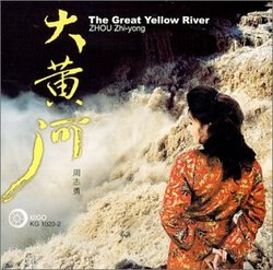 Great Yellow River