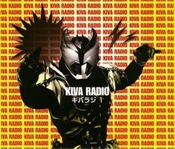Radio CD 1 (Kivaraji)