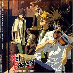 GetBackers Original Soundtrack