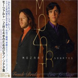 Mozart: Piano Sonatas K.448, 497 & 521 [Japan]