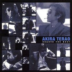 Best Terao Akira (Bonus Dvd)