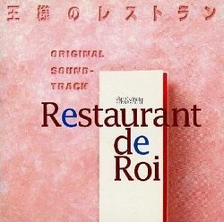 Restaurant de Roi